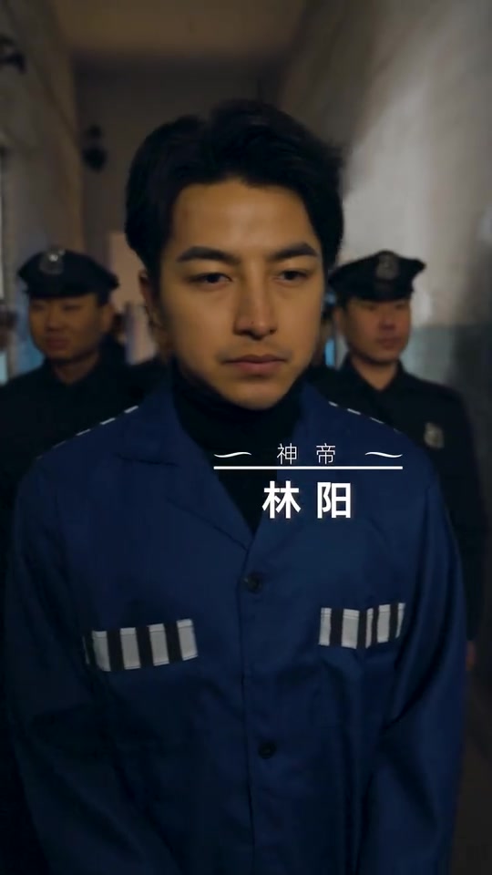 九霄神帝