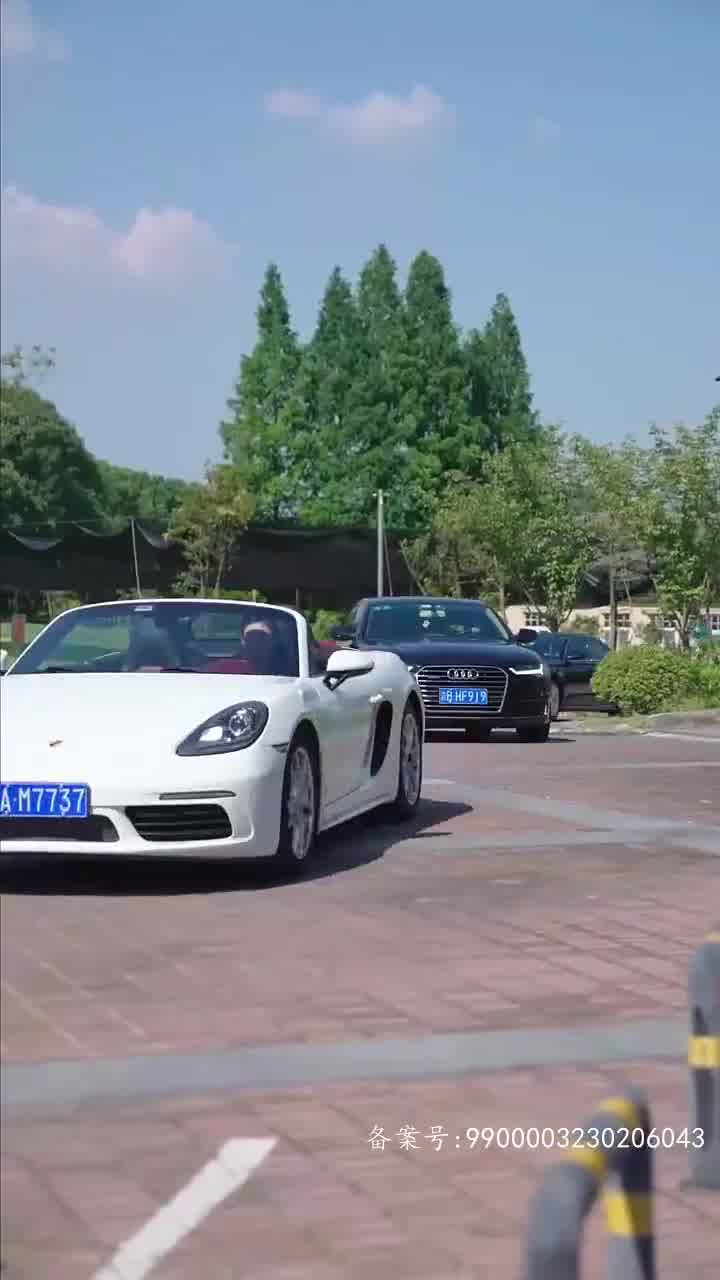 江域守护神