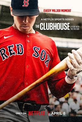 MLB休息室波士顿红袜队的一年