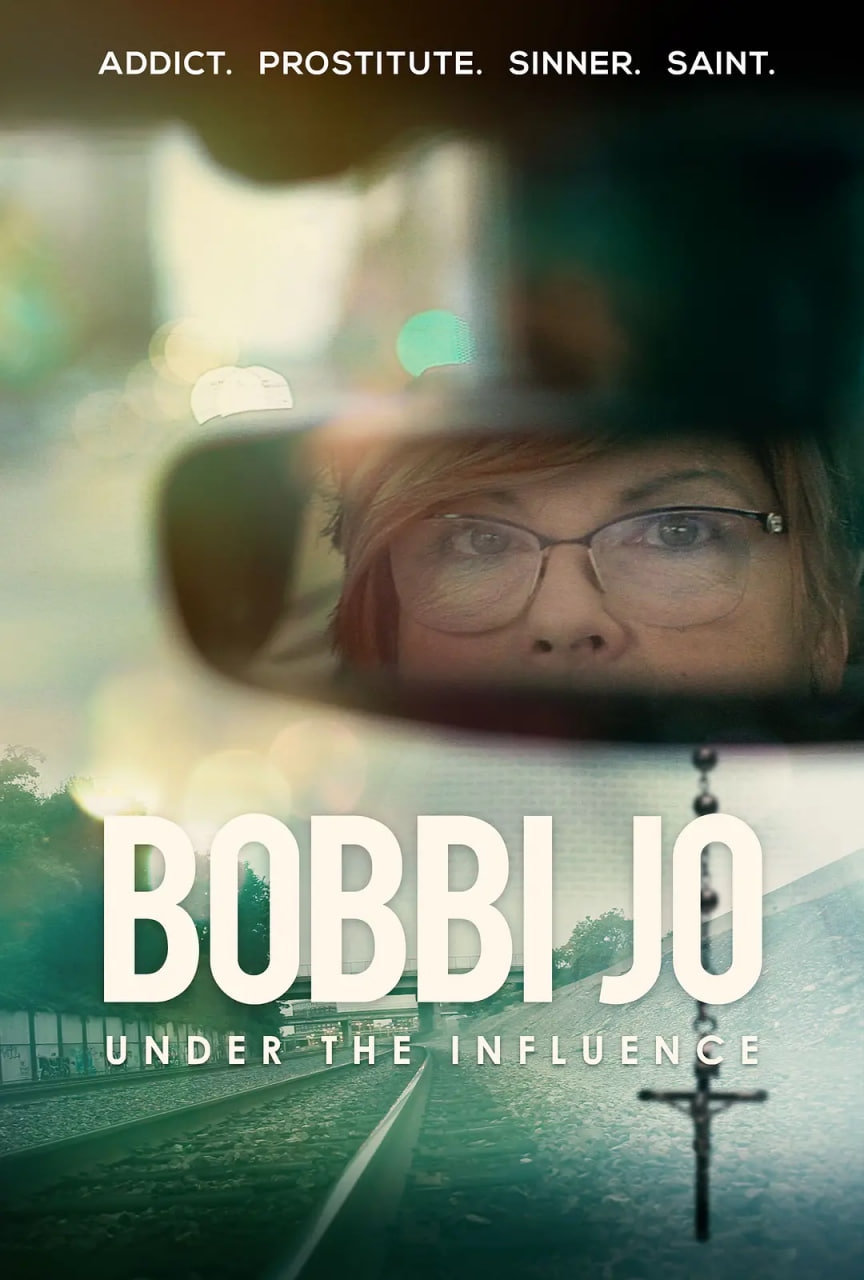 BobbiJo受影响之下