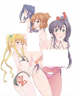 魔具少女特盛篇OVA夏日泳装合宿