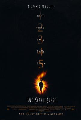 第六感1999